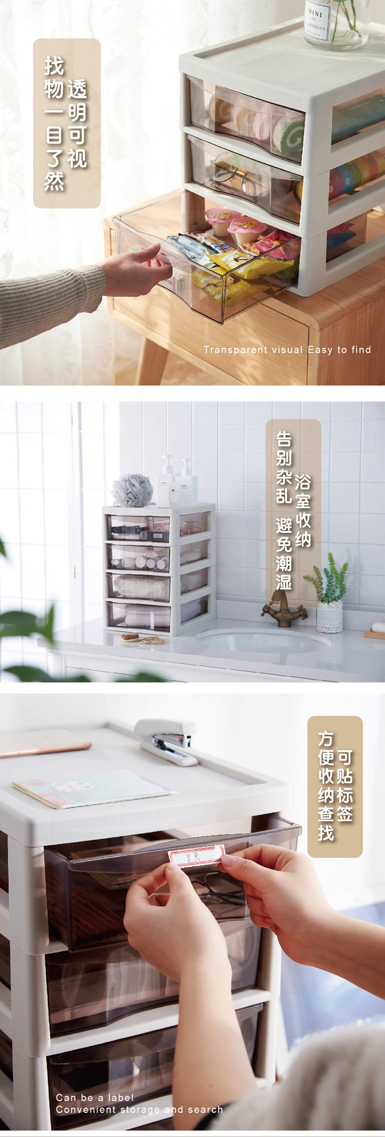 文件抽屜柜 文件抽屜柜