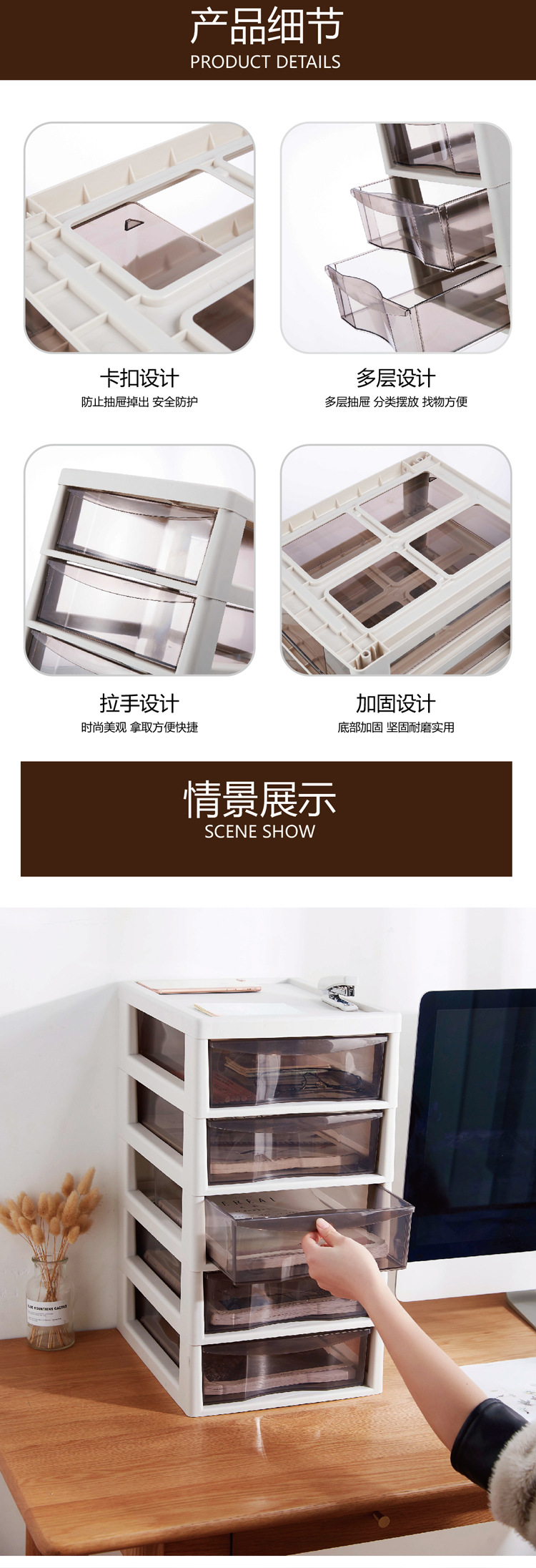 文件抽屜柜 文件抽屜柜